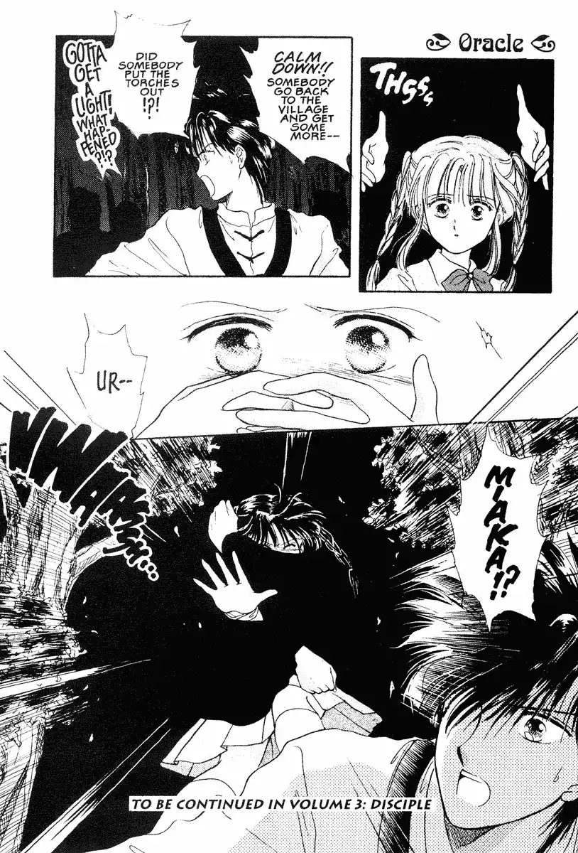 Fushigi Yuugi Chapter 12 29